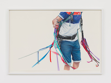 Stuart Middleton
G32, 2021

Coloured pencil on paper
48 x 69.5 x 2.5 cm (18 7/8 x 27 3/8 x 1 in) including frame
(CI-SM-0111)
$6,000 + VAT

Additional Views, artwork