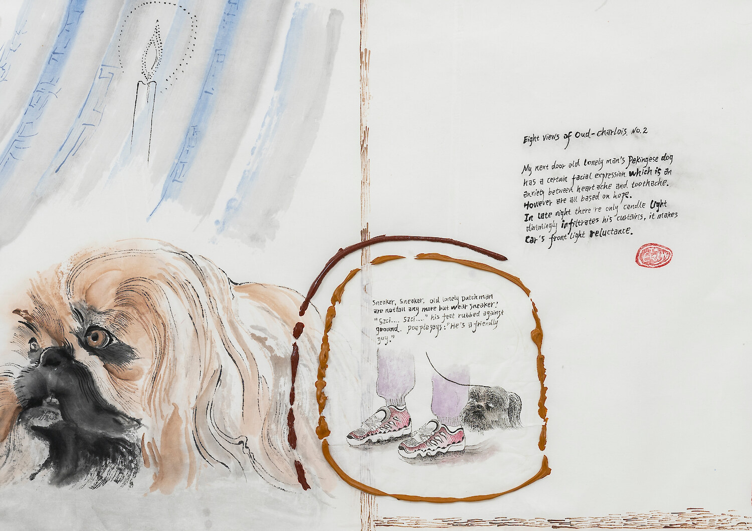 Detail View, Evelyn Taocheng Wang, *Eight View of Oud-Charlois, No.2,* 2019, mineral color, tea, acrylic on rice paper, 63.7 x 123.5 x 5 cm framed