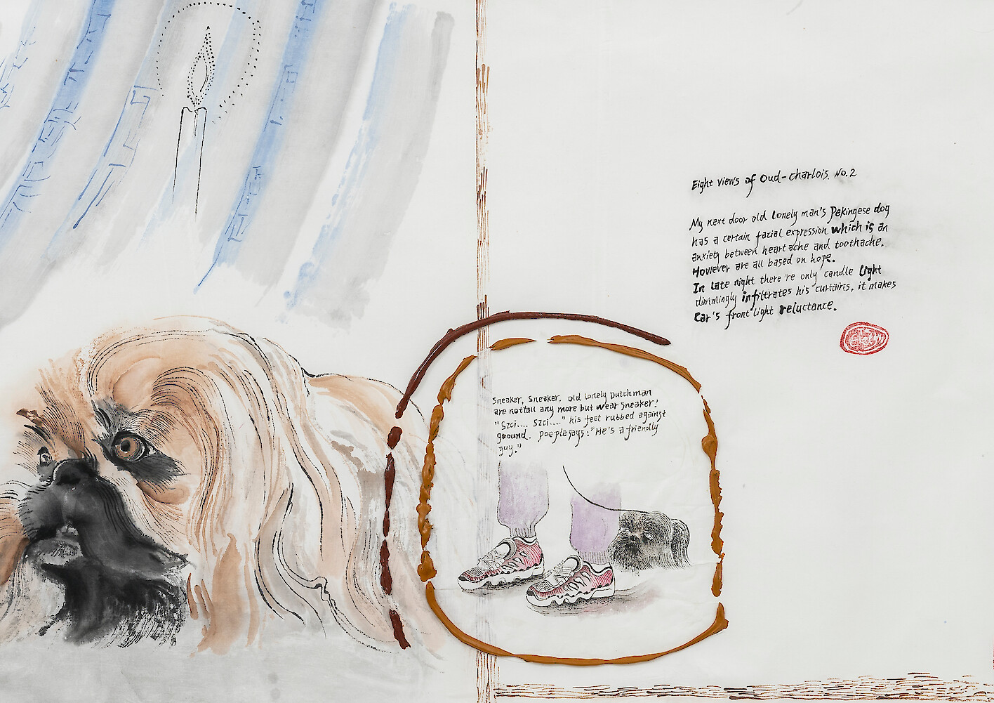 Detail View, Evelyn Taocheng Wang, *Eight View of Oud-Charlois, No.2,* 2019, mineral color, tea, acrylic on rice paper, 63.7 x 123.5 x 5 cm framed