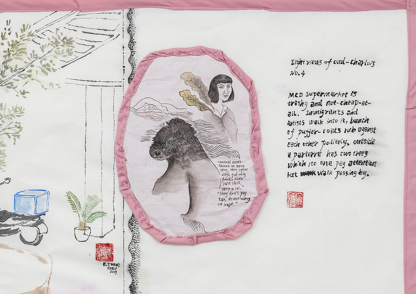 Detail View, Evelyn Taocheng Wang, *Eight View of Oud-Charlois, No.4,* 2019, mineral color, tea, acrylic on rice paper, 63.7 x 123.5 x 5 cm framed