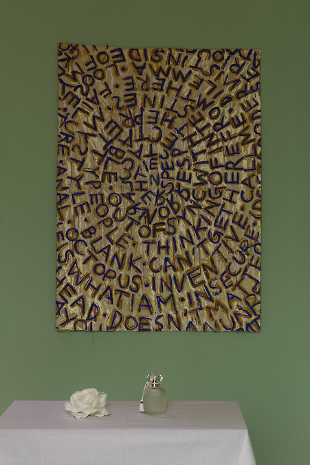 *Sands Murray-Wassink, Neither Spectacular Nor Respectable*, 2012, acrylic paint on synthetic gold fabric, 72 cm x 100 cm & 'Zephir de Rose' by Les Parfums de Rosine