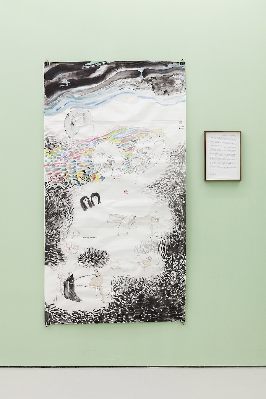 *Who is going to burn my love-affair Mirror?!*, 2017, ink, mineral color on rice paper, 180 x 96 cm & pencil on A4 paper, 30 x 21 cm