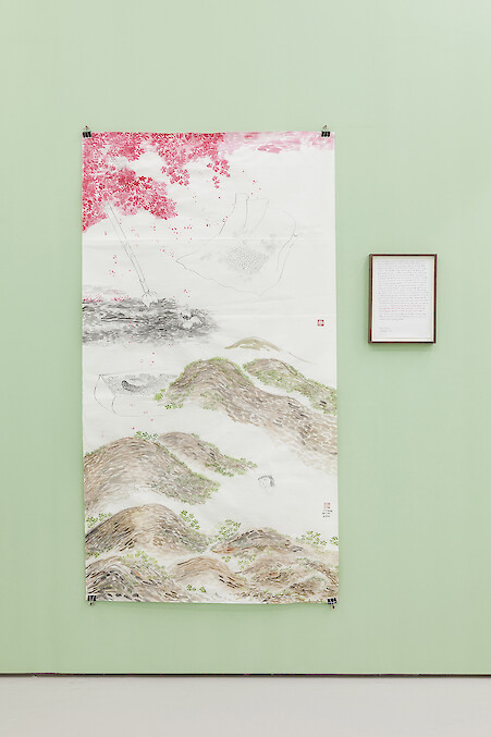 *Bury Flowers*, 2017, ink, mineral color on rice paper, 180 x 96 cm & pencil on A4 paper, 30 x 21 cm