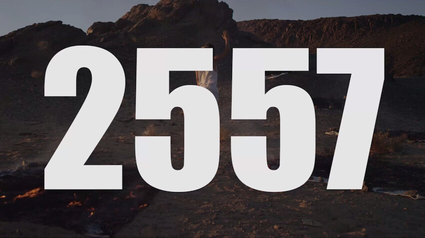 *2557 (Painting with history in a room filled with men with funny names 2)* (still), 2014, 23:45 min HD video