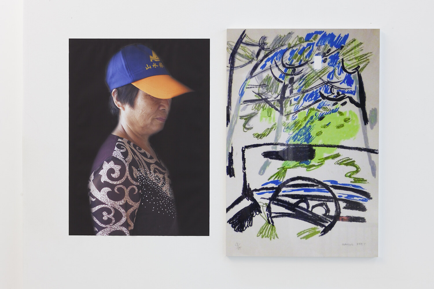 *TLYA 03_Orange cap/TLYA 04_Aquarelle Bret*, 2014, Digital print and Fujiflex on dibond, 69 x 50 cm and 79.5 x 53 cm