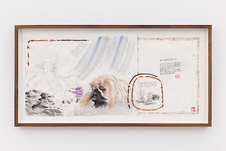 Evelyn Taocheng WangEight View of Oud-Charlois, No.2, 2019

mineral color, tea, acrylic on rice paper
51 x 111 cm (20 1/8 x 43 3/4 in);
63.7 x 123.5 x 5 cm (25 1/8 x 48 5/8 x 2 in) framed
(CI-ETW-0019)

Additional Views, artwork