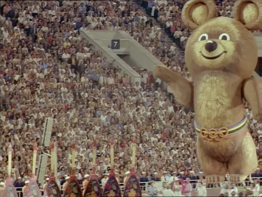 Steve Bishop, *Standard Ballad,* 2015