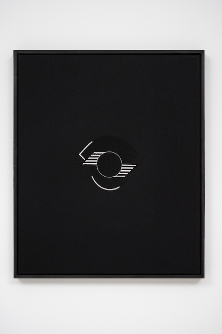 Antonio Tarsis
MP-SP (Symbolic Genocide Series) 3, 2021

Follmann Borados factory embroidery
60 x 50 x 2.5 cm
Edition 1 from an edition of 2 + 1 AP
$4,500 + VAT

Additional Views, artwork